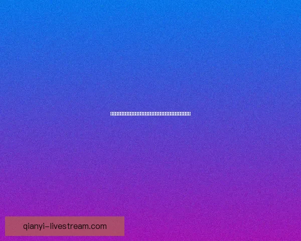 世界杯足球竞猜数据分析与投注技巧深度解析助赢赛事走势提升胜率策略