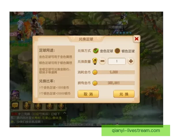 世界杯竞猜胜负规则详解与实战预测思路技巧入门到进阶指南 世界杯竞猜胜负规则详解与实战预测思路技巧入门到进阶指南