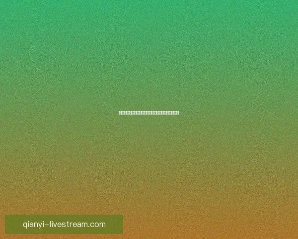 世界杯竞猜技巧分享助你轻松预测胜负提升竞猜准确率