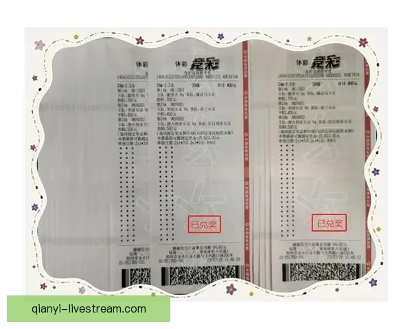 世界杯竞猜技巧分享助你轻松预测胜负提升竞猜准确率 世界杯竞猜技巧分享助你轻松预测胜负提升竞猜准确率