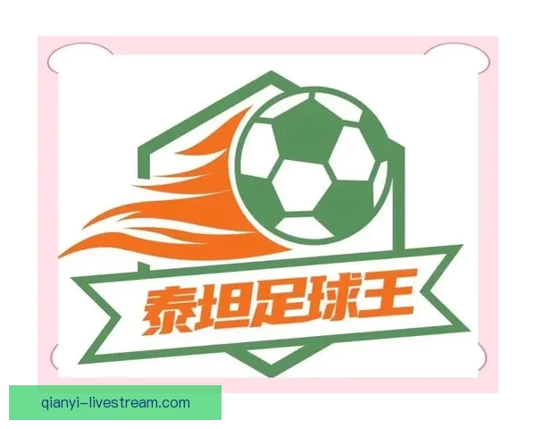 世界杯竞猜平台全新上线，精准预测胜负，助您赢得丰厚奖励